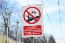 На Салтиківських рейках гинуть люди гинуть