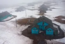 На Крайній Півночі України, ФОТО НОВИНИ Півночі
