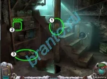 Mystery Case Files Dire Grove Walkthrough (Проходження) mystery