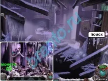 Mystery Case Files Dire Grove Walkthrough (Проходження) mystery