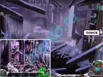 Mystery Case Files Dire Grove Walkthrough (Проходження) mystery