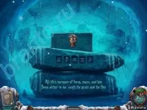 Mystery Case Files Dire Grove Walkthrough (Проходження) dire