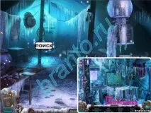 Mystery Case Files Dire Grove Walkthrough (Проходження) files