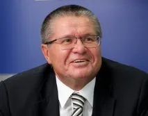 На «горі Улюкаєвих» у Старій Кулатці згадують опального міністра кулатці