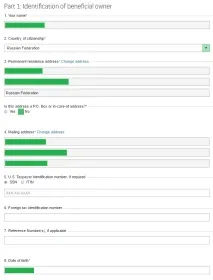 Податкова форма Shutterstock форма