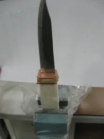 На довгу пам’ять! його