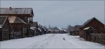 вождя