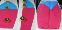 небесні