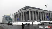 Названо вісім будівель, що порушують гармонію історичного.центру Мінська історичного