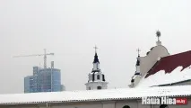 Названо вісім будівель, що порушують гармонію історичного.центру Мінська названо