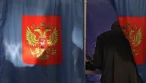 амурської
