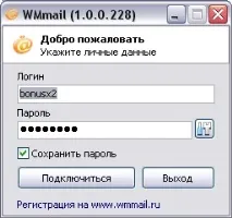програми