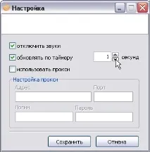 програми