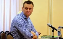 новини