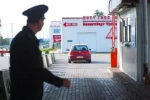 вивезення