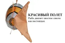 Нічник, лампи, товари для дітей, іграшки - Air Swimmers дітей