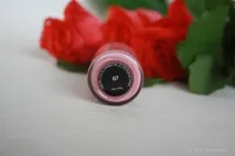 Новинка у моїй косметичці косметичці