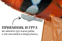 Нічник, лампи, товари для дітей, іграшки - Air Swimmers іграшки