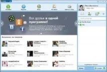 агент