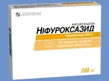 НІФУРОКСАЗИД таблетки (Arterium) застосування
