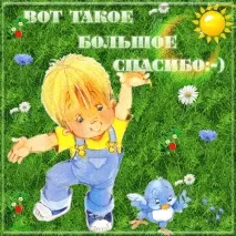 Новорічні розваги за столом розваги