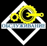 Обслуговування касетного кондиціонера кондиціонера