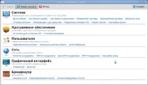 Огляд Alt Linux - Дмитро Ушаков Linux