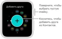 спілкування