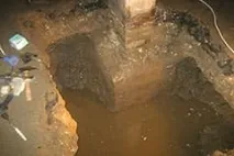 Обстеження фундаментів будівель та споруд обстеження