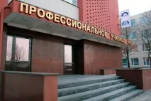 Навчання офіціантів, Нотатки офіціанта навчання