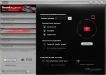 Огляд Creative Sound Blaster Omni Surround 5 sound