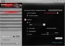 Огляд Creative Sound Blaster Omni Surround 5 огляд