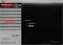 Огляд Creative Sound Blaster Omni Surround 5 blaster
