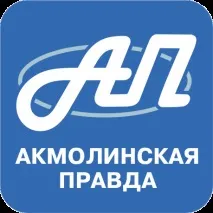 Область – як великабудмайданчик - Акмолінська область акмолінська