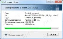 MP3-плеєр Digma Q2 тонкий, легкий, універсальний Тест тест