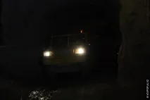 світло