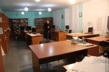 день