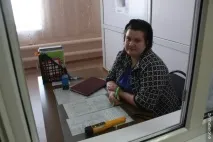 кінці