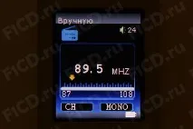 MP3-плеєр Digma Q2 тонкий, легкий, універсальний Тест mp3-плеєр