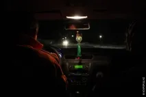 кінці