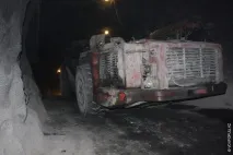 світло