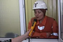 світло