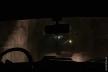 геолога