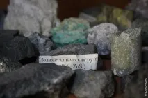 день