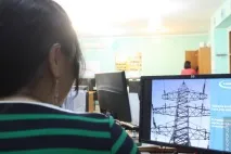 світло