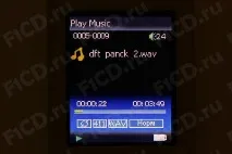 MP3-плеєр Digma Q2 тонкий, легкий, універсальний Тест тонкий