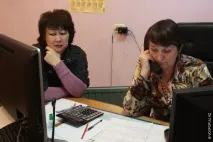 світло