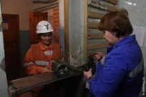 один