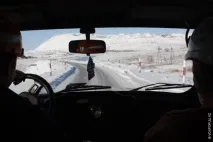 світло