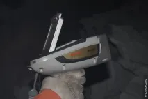 день